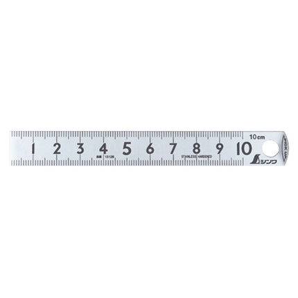 SHINWA Stainless Steel Rule, Matte, Pick-Up Scale (SUS420J2) S-13128 100mm (125mm*15mm/0.5T)