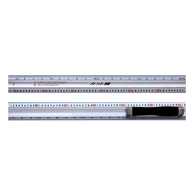 SHINWA Cutting Ruler, Aluminum S-65088