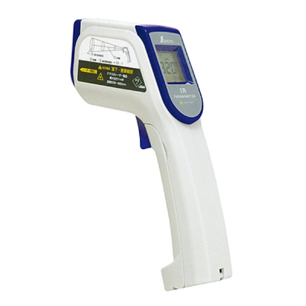 SHINWA Infrared Thermometer (SHINWA) S-73010