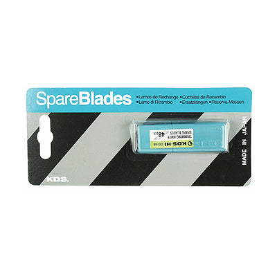 KDS Utility Knife Blade, Acrylic, Curved PB-10BP