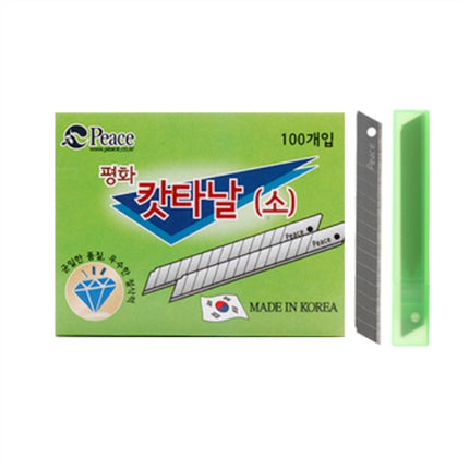 PEACE Utility Knife Blades, 201