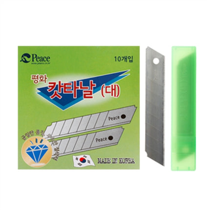PEACE Utility Knife Blades, 301