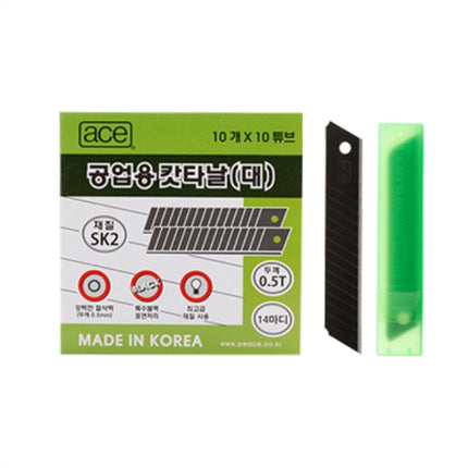 PEACE Utility Knife Blades, Industrial, Large 14segments, 18mm(0.5T), 10Pcs(1box) (x10 pack)