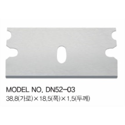 DORCO Single-Edge Industrial Blade DN52-03