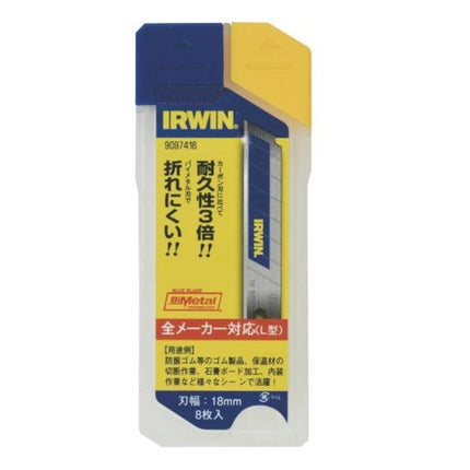 IRWIN Utility Knife Blades, Bi-Metal 7416