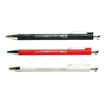 SHINWA Automatic Pen Lead Holder, White S-78472