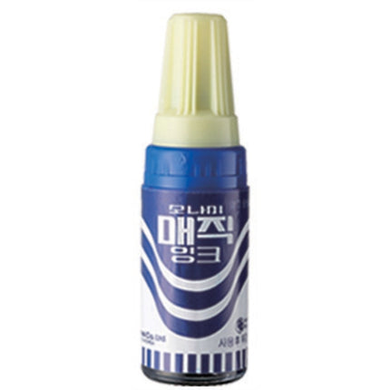 MONAMI Bottle Marker, Blue 1080001001