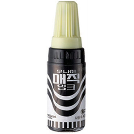 MONAMI Bottle Marker, Black 1080001003