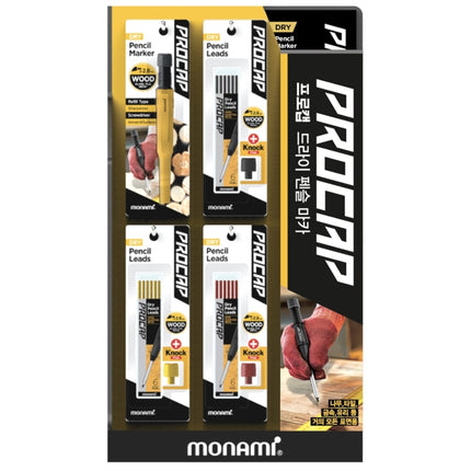 MONAMI Procap Marker Set PROCAP/SET