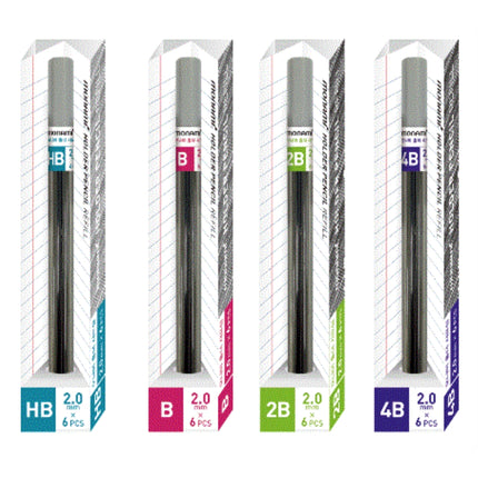 MONAMI 153NEO Lead Refill 153NEO(4B 4B-1DZ/12EA