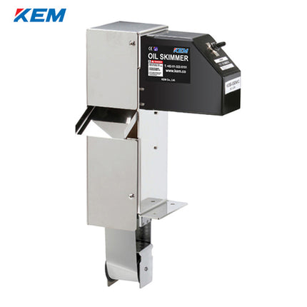KEM Oil Skimmer, Cover Type, 5 m, AC220V KOS-601M-C-5-2-B