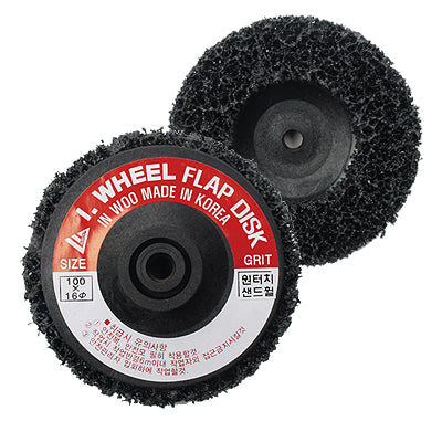 INWOO Sand Wheel, One-Touch AFD-04S-IW