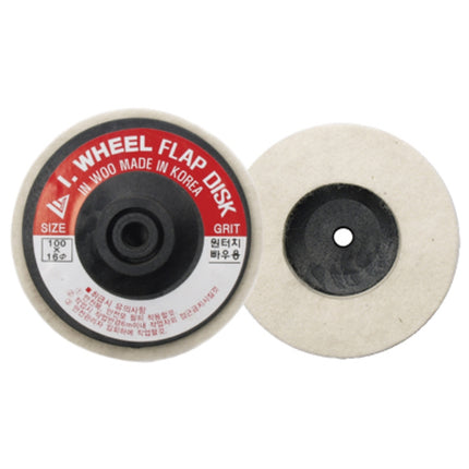 INWOO Wool Wheel (I-Wheel), for Buffing AFD-04W-IW