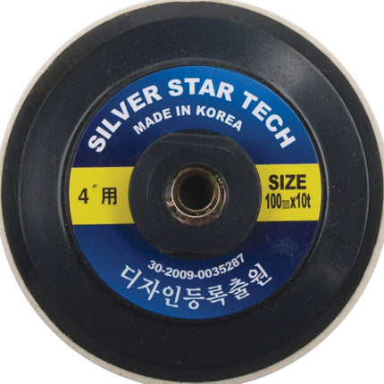 DEERFOS Wool Wheel Sandpaper, One-Touch 393-6500