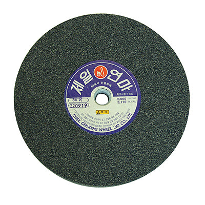 JEIL Grinding Wheel, A Type GW-A08 A36R/205*25*15.88