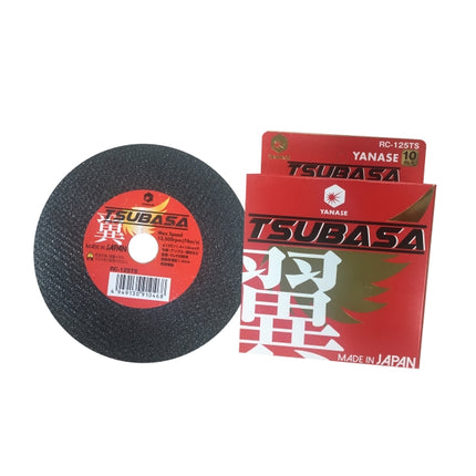 YANASE Cut-Off Wheel RC-125PS 125mm*1.4T*16mm (10pcs/1packaging) (x10 pack)