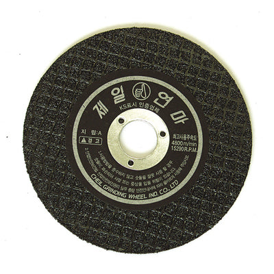 JEIL Cut-Off Wheel, A Type CW-A16 A36P/405*3.5*25.4 (x20 pack)