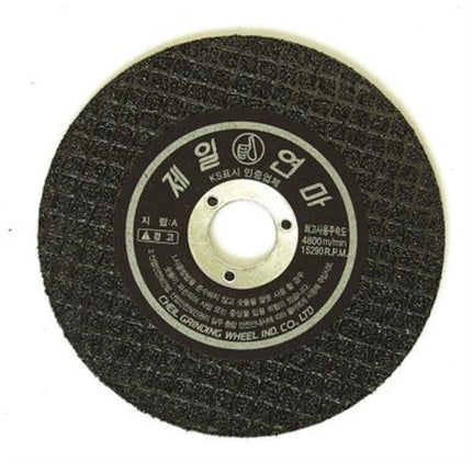 JEIL Cut-Off Wheel, A Type CW-A07 A36P/180*2*15.88 (x200 pack)