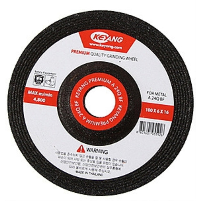 KEYANG Cut-Off Wheel (16") 5050648