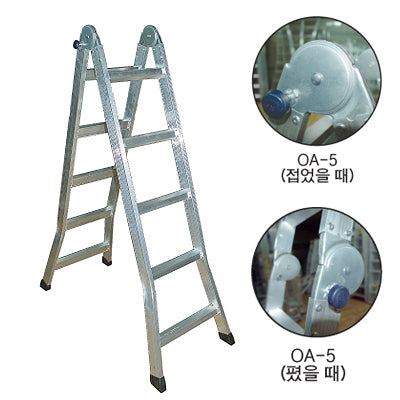 BESTO OA-Type Specialty Ladder OA-8 8steps/A Type:2400mm/I Type:4800mm