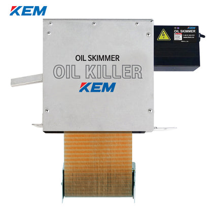KEM Oil Skimmer, Cover Type, 5 m, AC220V KOS-2052S-C-5-2-B