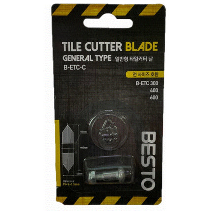 BESTO Tile Cutter Wheel, for Standard Tile Cutter B-ETC-C