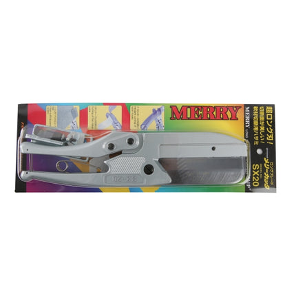 NILE Universal PVC Cutter SX-20