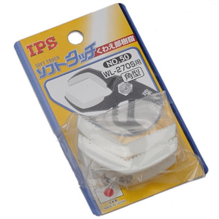 IPS Pliers Parts, PVC Cover WL-270S-50 square type