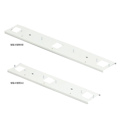 HIPPO LED Room Light Mounting Plate, Large 417-5596