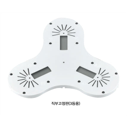 HIPPO LED Mounting Plate 417-5598