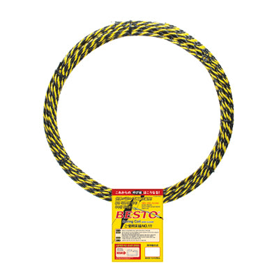 BESTO Fish Tape B-07100 7.0mm*100m