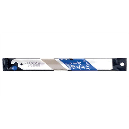 Z-SAW Pipe Saw Blade 8015 240mm(8006 use)