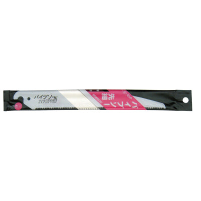 Z-SAW Pipe Saw Blade, Fine Tooth 8037