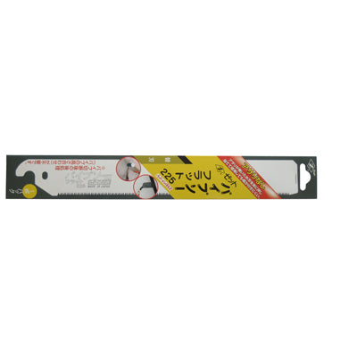 Z-SAW Pipe Flat Saw Blade 8049