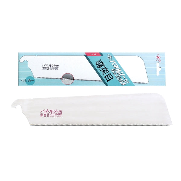 Z-SAW Panel Saw Blade (Back Saw Blade), 50mm Wide 7030 240mm-0.3t-1.00mm(7029 use)