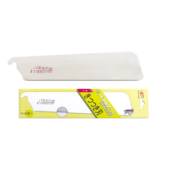 Z-SAW Panel Saw Blade (Back Saw Blade), Rip Cut 7027