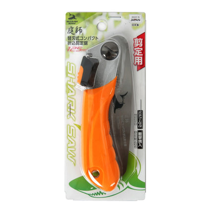 SHARK Mini Folding Saw SS-107210 0.8*125mm (blade thickness*blade length)