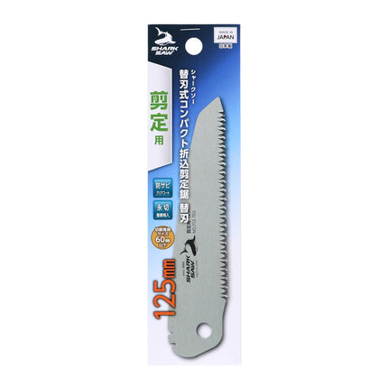 SHARK Mini Folding Saw Blade SS-111101