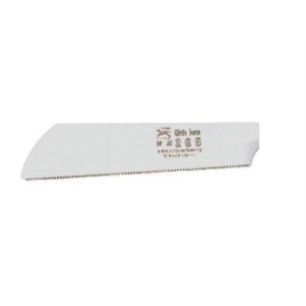 WHITEHORSE Single-Edge Saw Blade TH-265B 265mm×1.75TP (x3 pack)