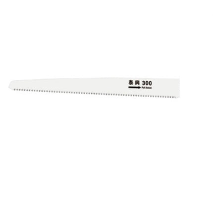 WHITEHORSE Pruning Saw Blade K-300B 300mm×2.4TP