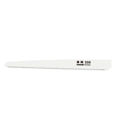 WHITEHORSE Pruning Saw Blade K-330B 330mm×2.4TP