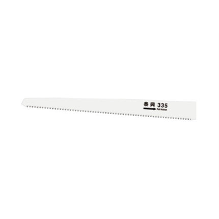 WHITEHORSE Pruning Saw Blade K-335B 335mm×2.8TP