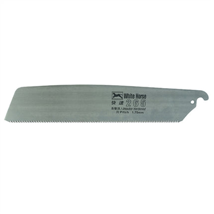 WHITEHORSE Single-Edge Saw Blade TH-265JB 265mm×1.75TP (x3 pack)