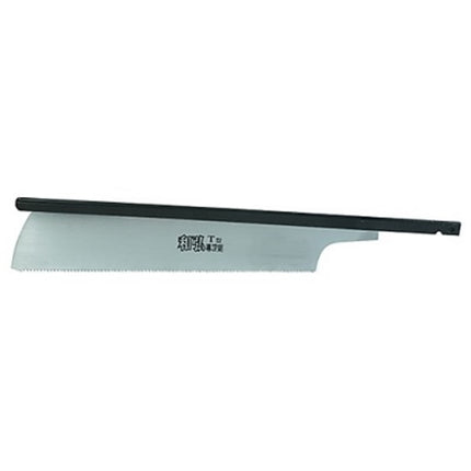 WHITEHORSE Single-Edge Saw Blade TH-104-270B 270mm×1.5TP (x10 pack)