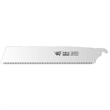 HWASHIN Single-Edge Saw Blade GOLD-265B 265×0.6mm×1.75TP (x3 pack)