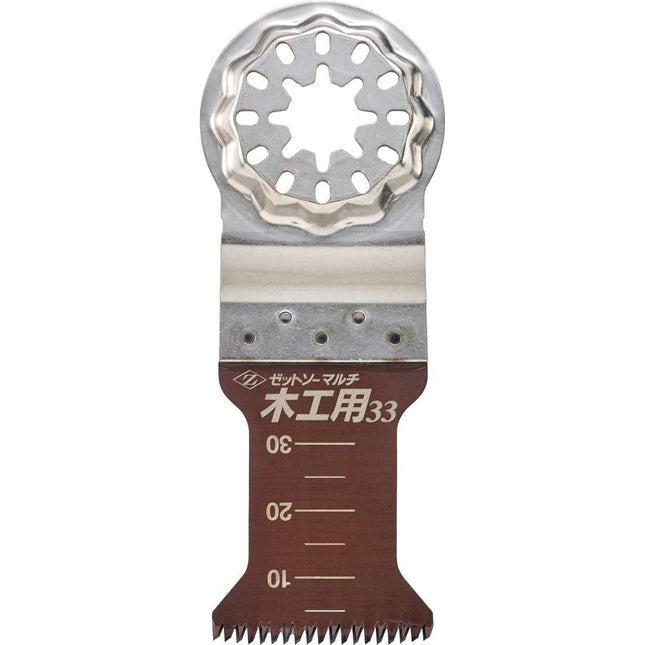 Z-SAW Multi Saw, for Woodworking 33 20011