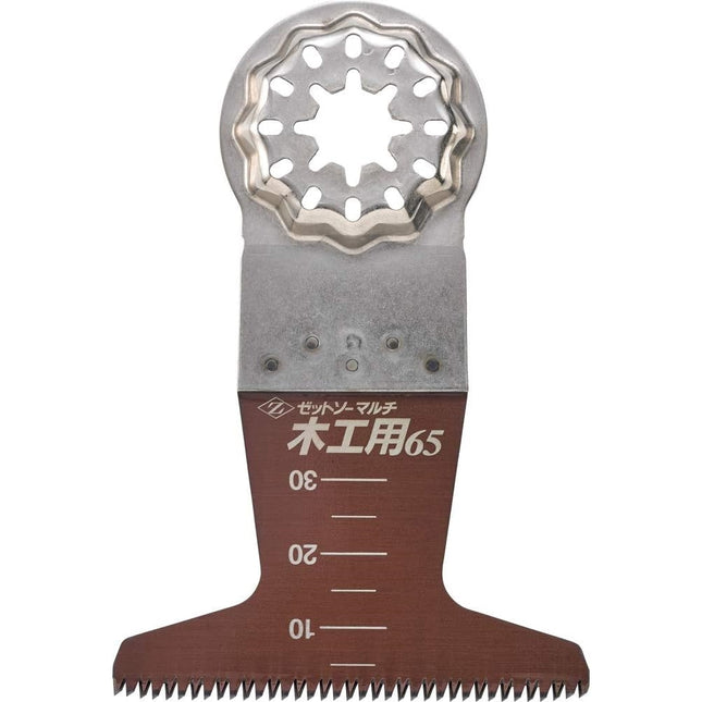 Z-SAW Multi Saw, for Woodworking 65 20012