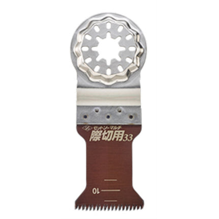 Z-SAW Multi Saw, for Gap Cutting 33 20013
