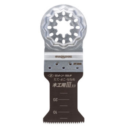 Z-SAW Multi Saw, for Woodworking 33, 3-Way 20014