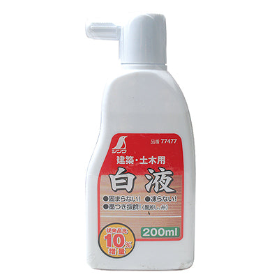 SHINWA Marking Ink, White S-77477
